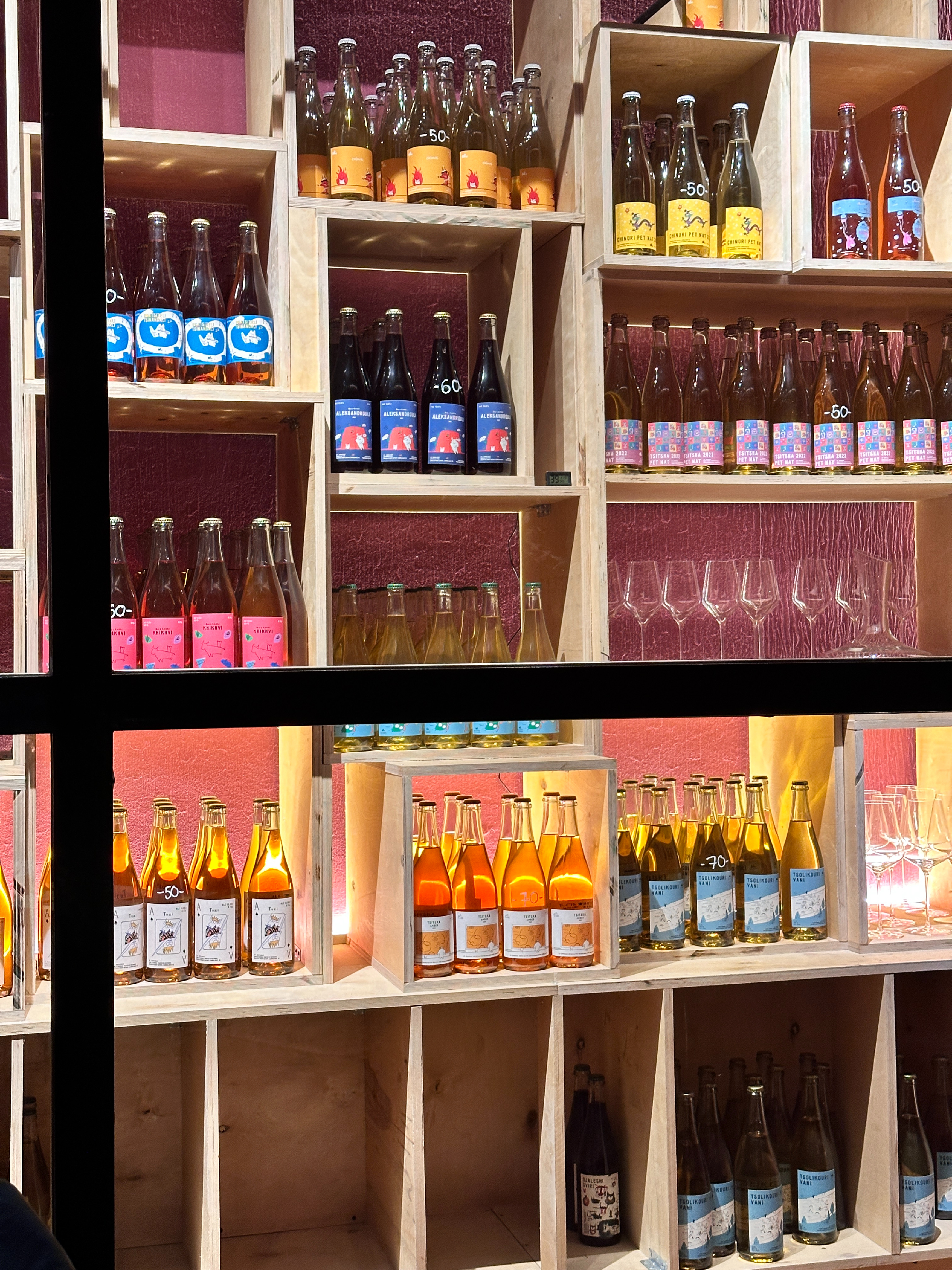 Bu & Khari Restaurant, Wine Bar & Shop